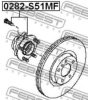 FEBEST 0282-S51MF Wheel Hub